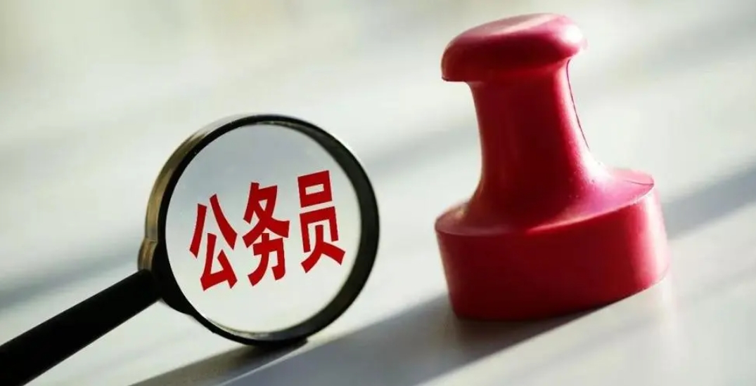 大梵公考：2024下半年可以准备的考试