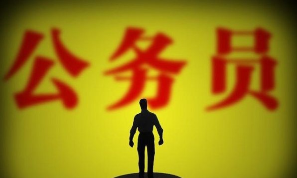 大梵公考：2025年山东体制内考试重要时间节点