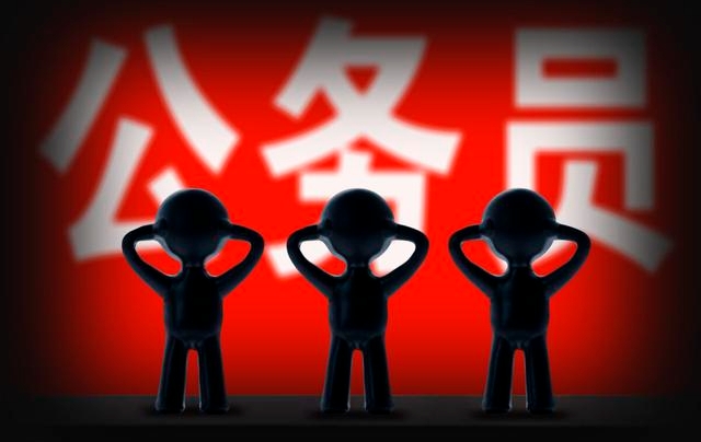 大梵公考：25年公务员省考备考技巧