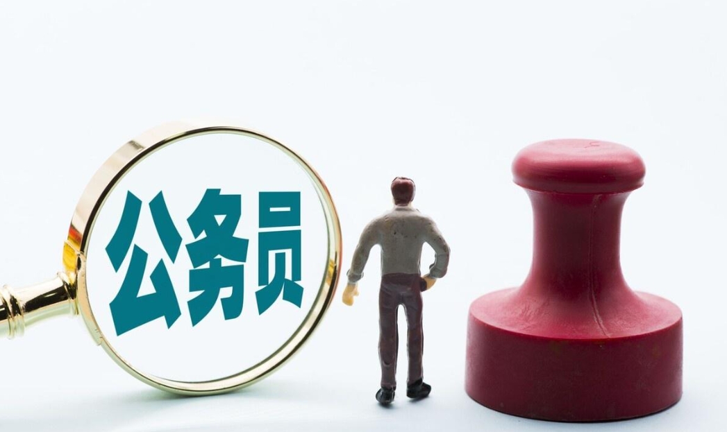 大梵公考：30岁还能考公吗?