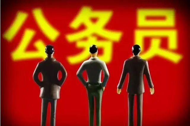 大梵公考：可以同时参加国考和省考吗? 