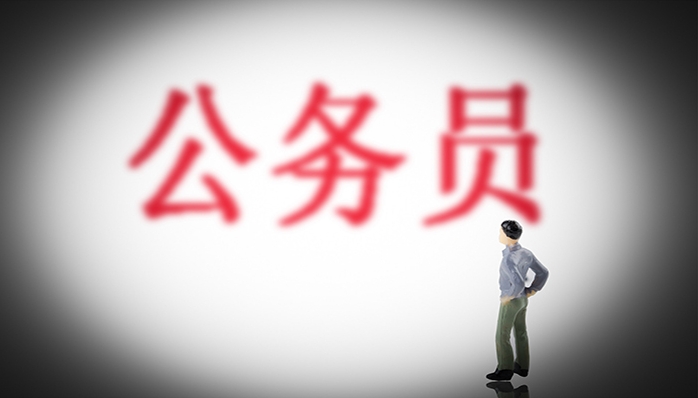 大梵公考：考公务员流程介绍